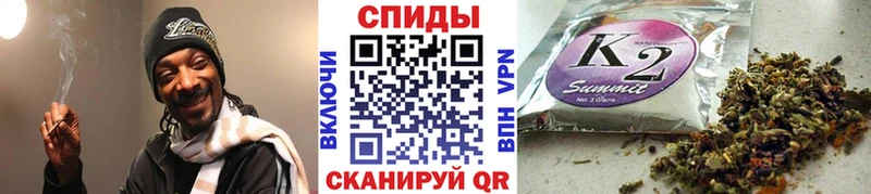 Бутират BDO  блэк спрут ссылка  Ейск 