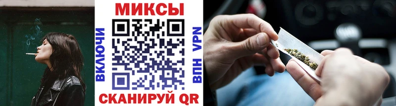 БУТИРАТ бутандиол Ейск