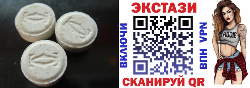 Ecstasy MDMA Ейск