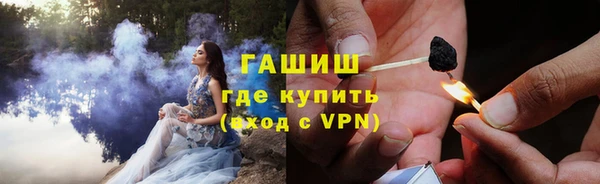2c-b Волосово