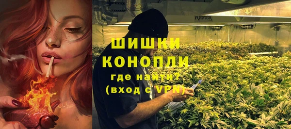 2c-b Волосово