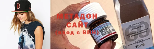 2c-b Волосово