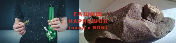 прущий лед Володарск
