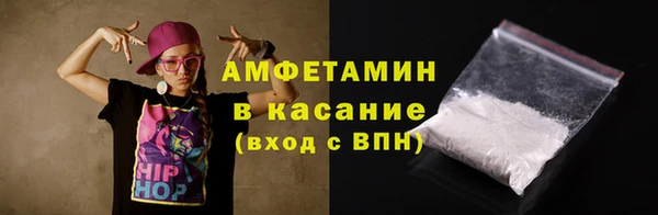 каннабис Волоколамск