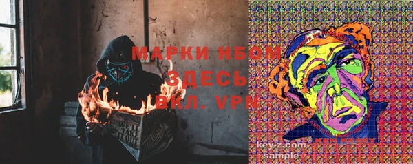 мефедрон Верхнеуральск