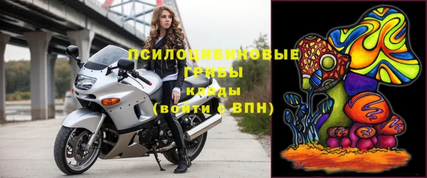 мефедрон Верхнеуральск