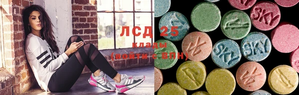 мефедрон Верхнеуральск