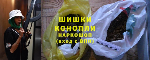 прущий лед Володарск