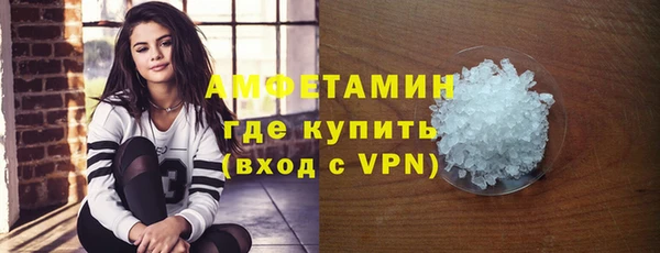 прущий лед Володарск