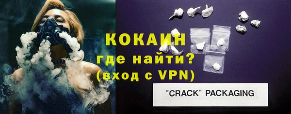 мефедрон Верхнеуральск